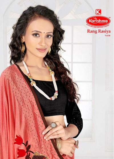 Rang Rasiya 6