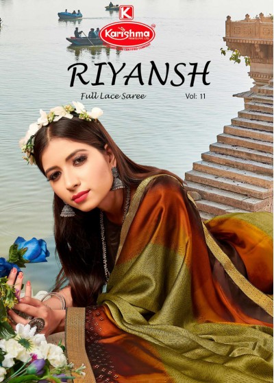 Riyansh 11