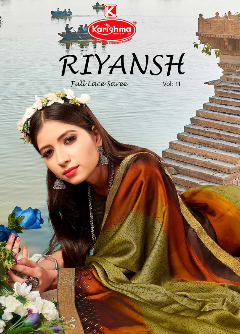 Riyansh 11